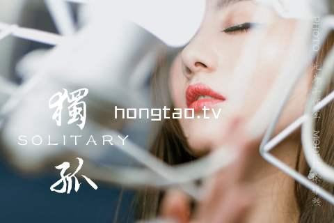 hongtao.tv